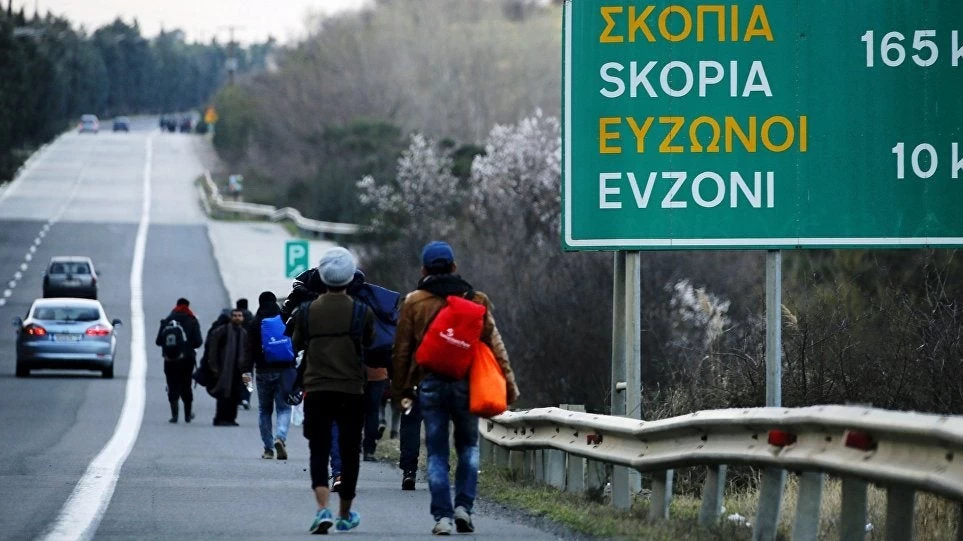 «Βόρεια Μακεδονία και επίσημα», αναφέρουν τα σερβικά ΜΜΕ